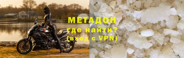 амф Майский