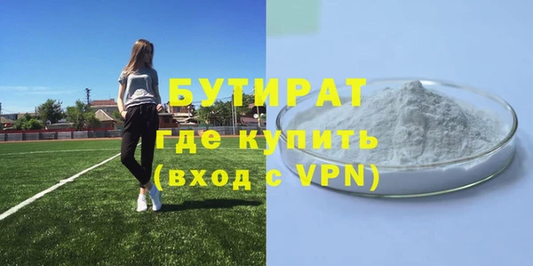 дурь Магадан