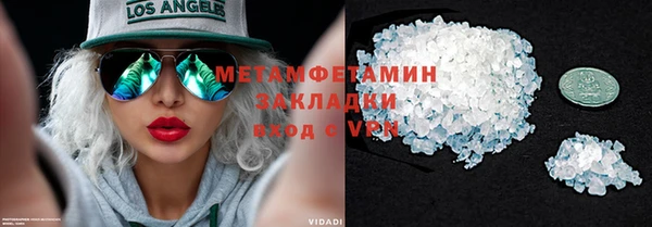 дурь Магадан