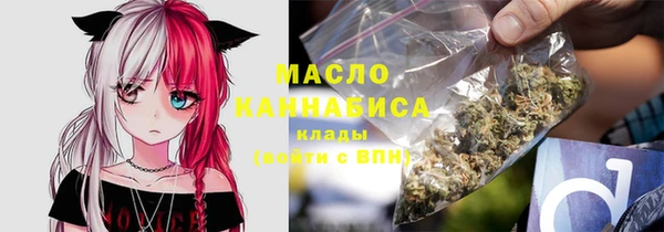 дурь Магадан