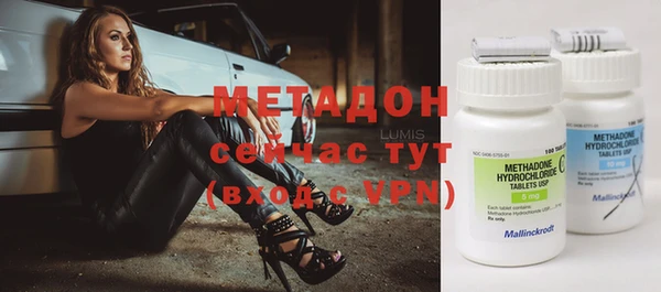 круглые Магас