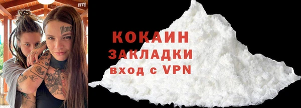 амф Майский