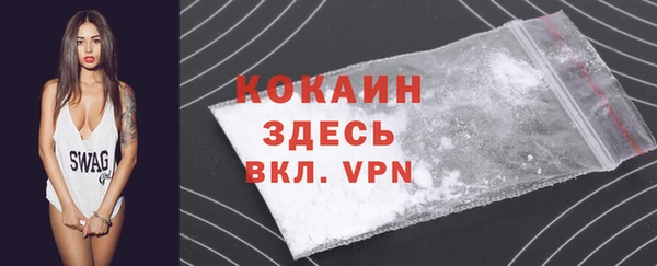 амф Майский