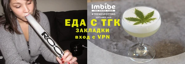 дурь Магадан