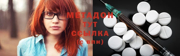 круглые Магас
