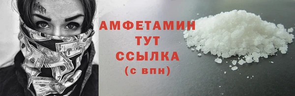 дурь Магадан