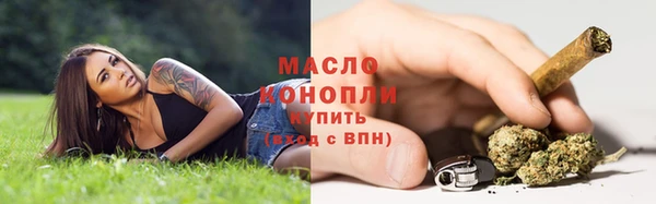 круглые Магас
