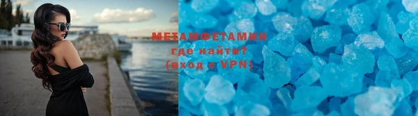 амф Майский