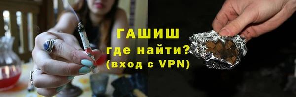 амф Майский