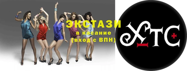 дурь Магадан