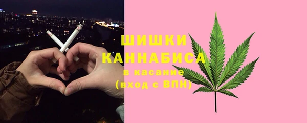 не бодяженный Сосновка