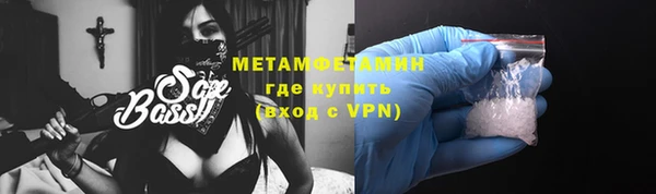 не бодяженный Нея