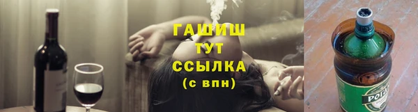 дурь Магадан