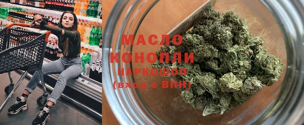 амф Майский