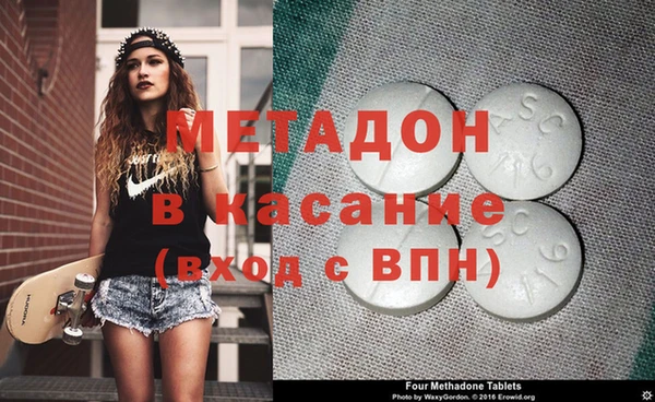 дурь Магадан