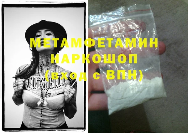 круглые Магас