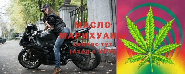 амф Майский