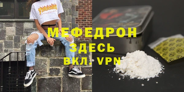 дурь Магадан