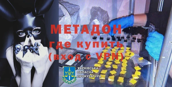 амф Майский