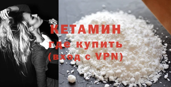 дурь Магадан