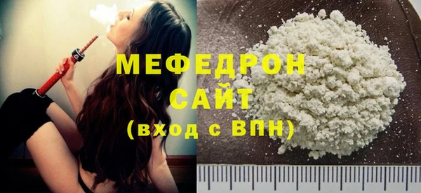 амф Майский