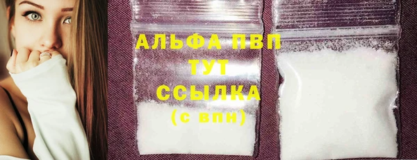 хмурый Лихославль