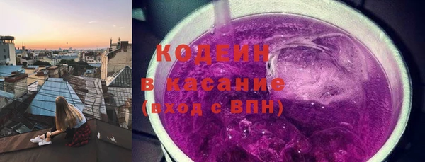дурь Магадан