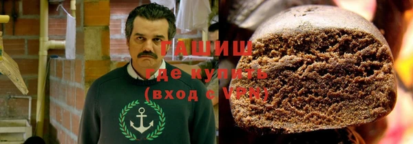 амф Майский