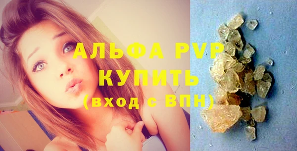 дурь Магадан