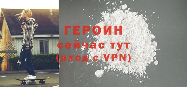 дурь Магадан