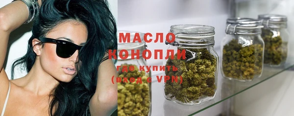 ПСИЛОЦИБИНОВЫЕ ГРИБЫ Лиски
