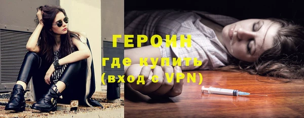 дурь Магадан